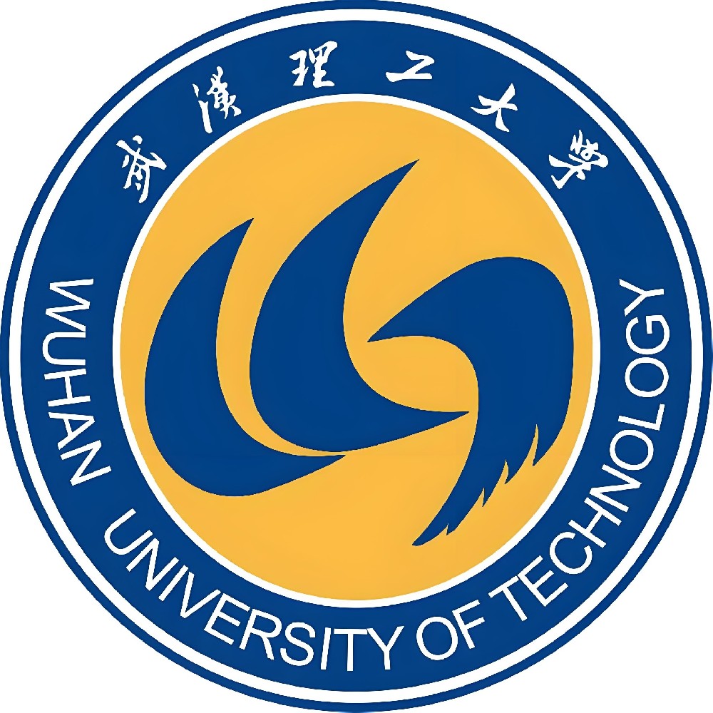 武汉理工大学